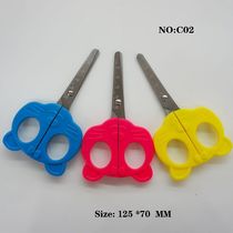 Student scissors Children scissors Red Dragonfly stationery Bauhinia scissors loose cut C02
