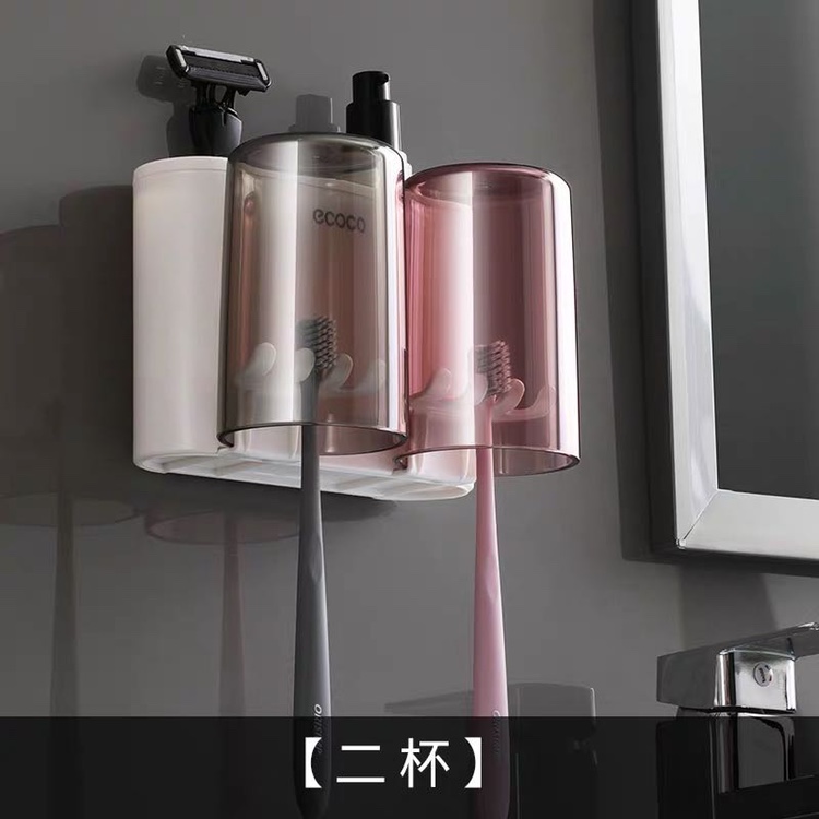 洗漱套装两杯