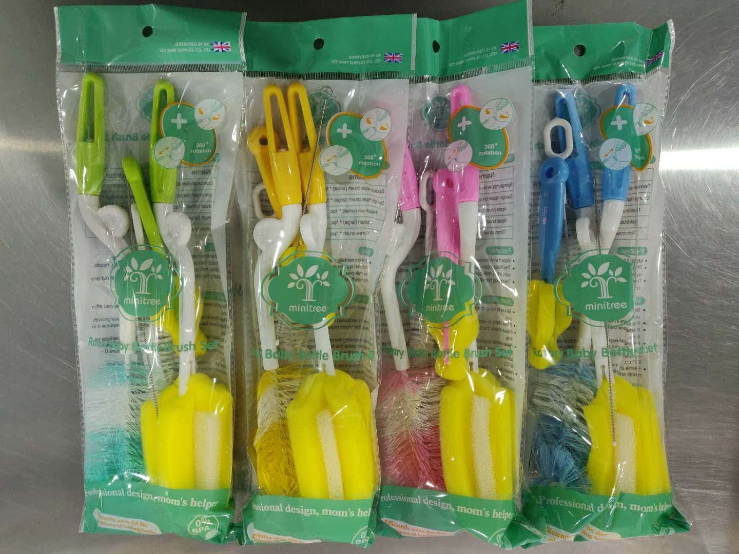 奶瓶刷 婴儿水杯刷 海绵刷