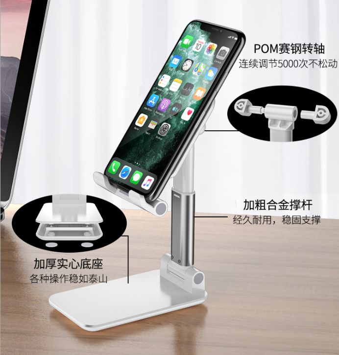 New silicone anti-slip mobile phone stand from the manufacturer of mini portable, foldable and extendable desktop stand for live streaming detail image 5