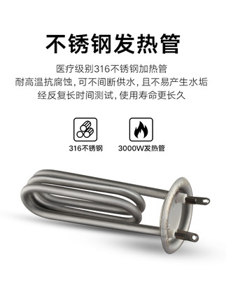 Seno Electric's step-type water boiler SJ-K1S water heater is a commercial water boiler for milk tea shops detail image 5