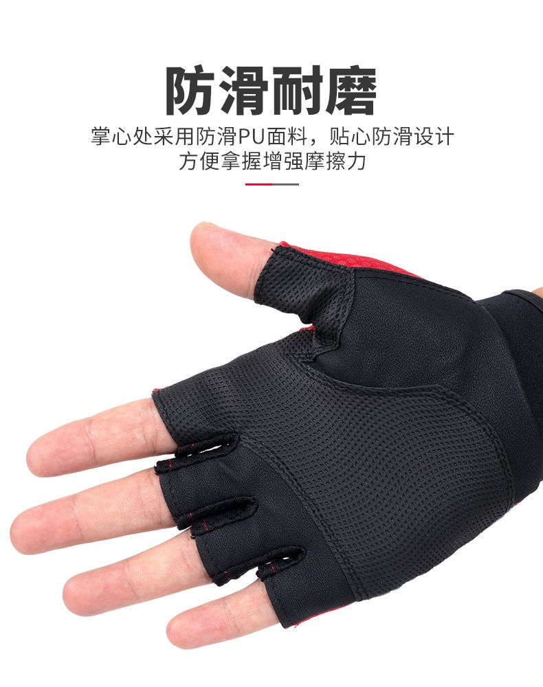 King Lure fishing gear: Three-finger and five-finger lure fishing gloves, sun protection, breathable, anti-slip, waterproof, for sea fishing detail image 7