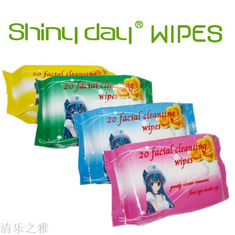 湿巾实物图