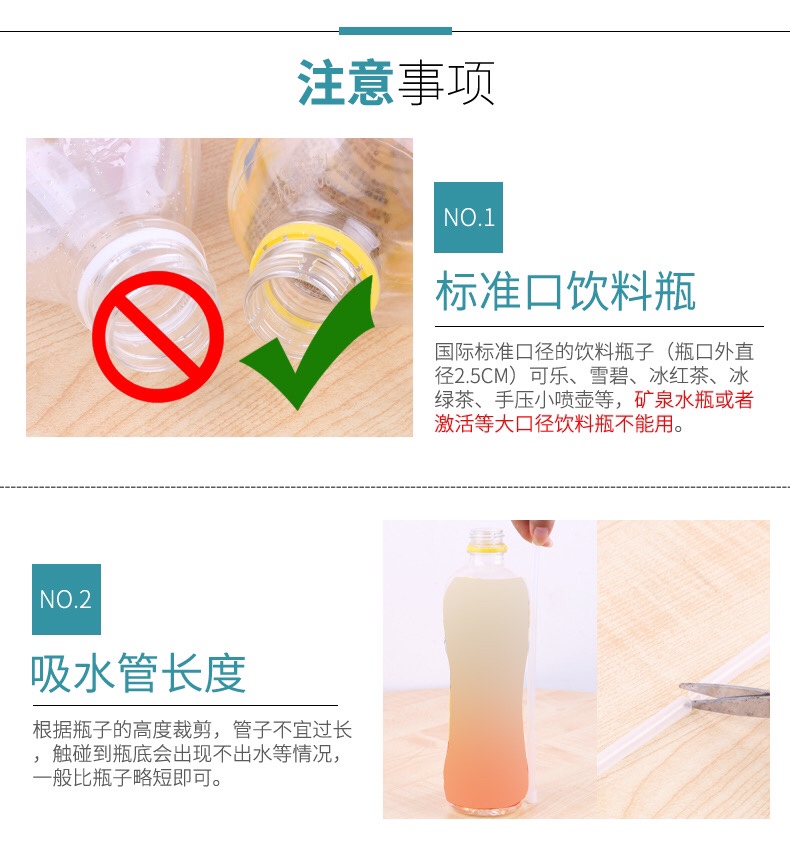 全新pp塑料喷枪28/410透明大老鼠喷头现货喷雾头手扣式按压500ml 02详情7