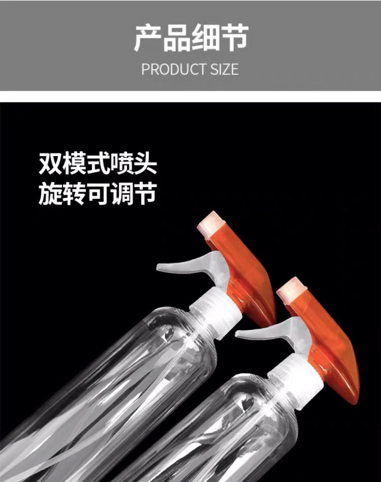 小蓬壶化妆喷水家用持续喷雾瓶消毒专用小喷壶喷瓶酒精塑料小型碰详情图8