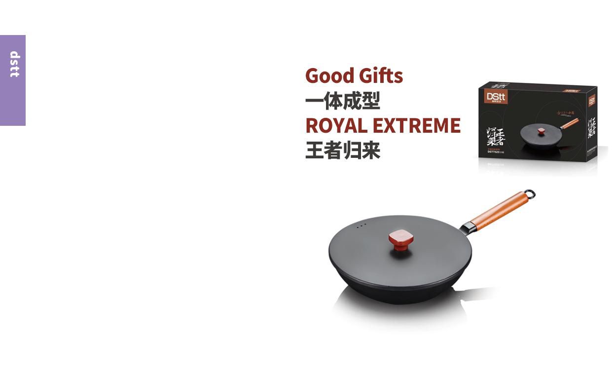 Factory direct sales and wholesale of the new 2022 season of King's Return Wok
