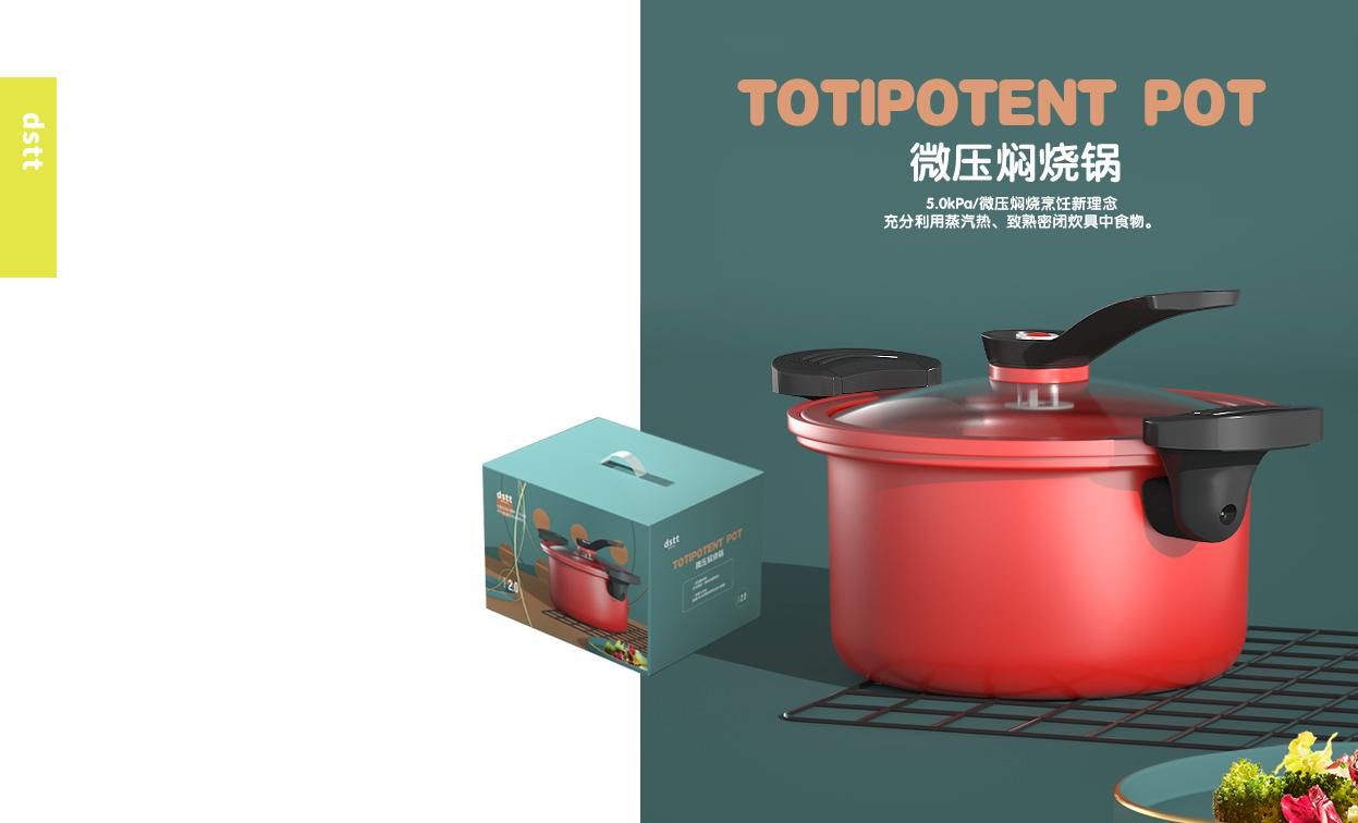 Braised Pot 2022 This Season New Factory Direct Spot Direct Wholesale