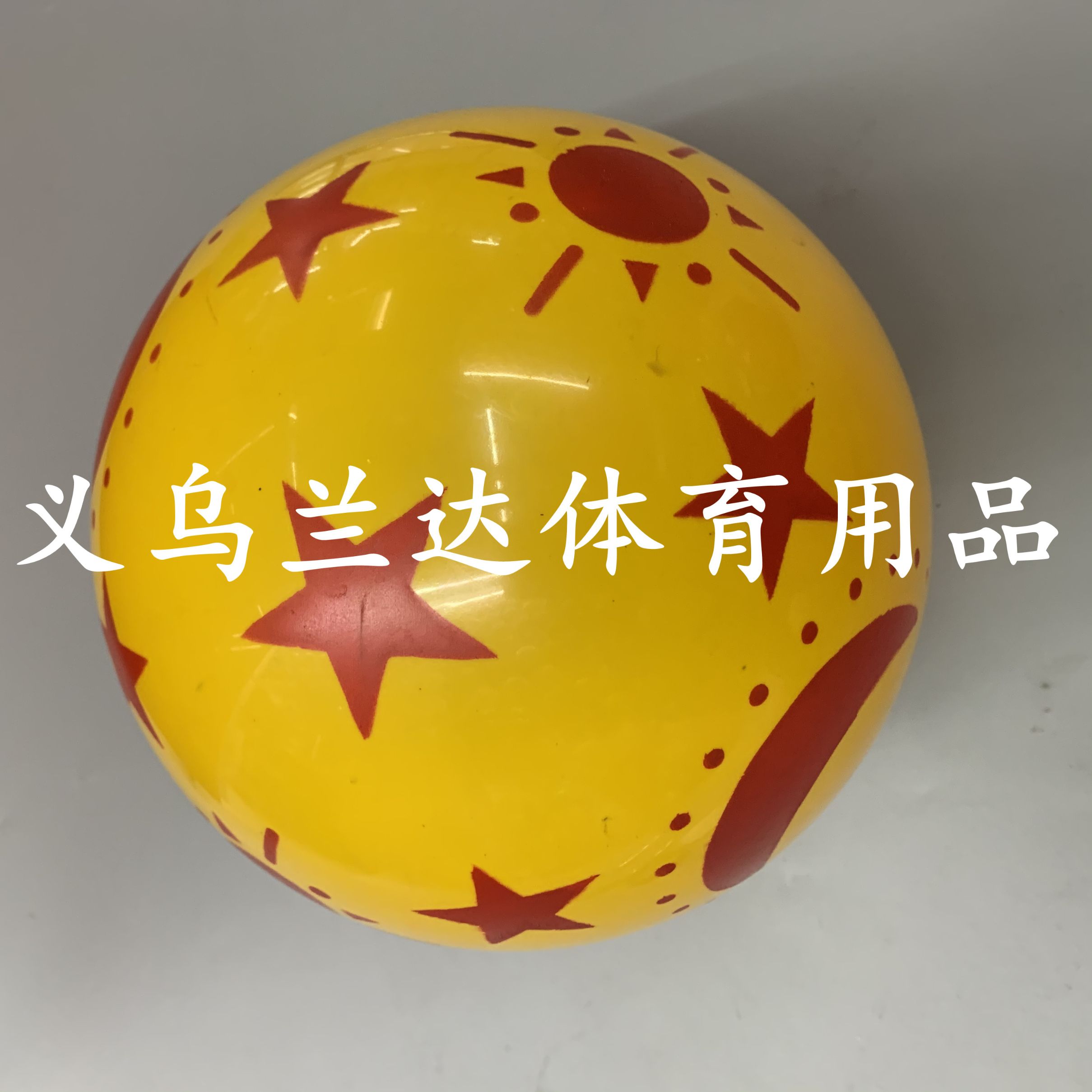 22CM喷花皮球婴幼儿拍拍球9详情1