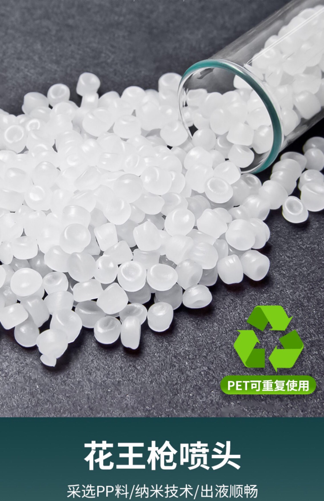 浇花喷壶喷雾瓶园艺家用洒水喷雾器压力浇水壶气压消毒喷水壶包邮白底实物图