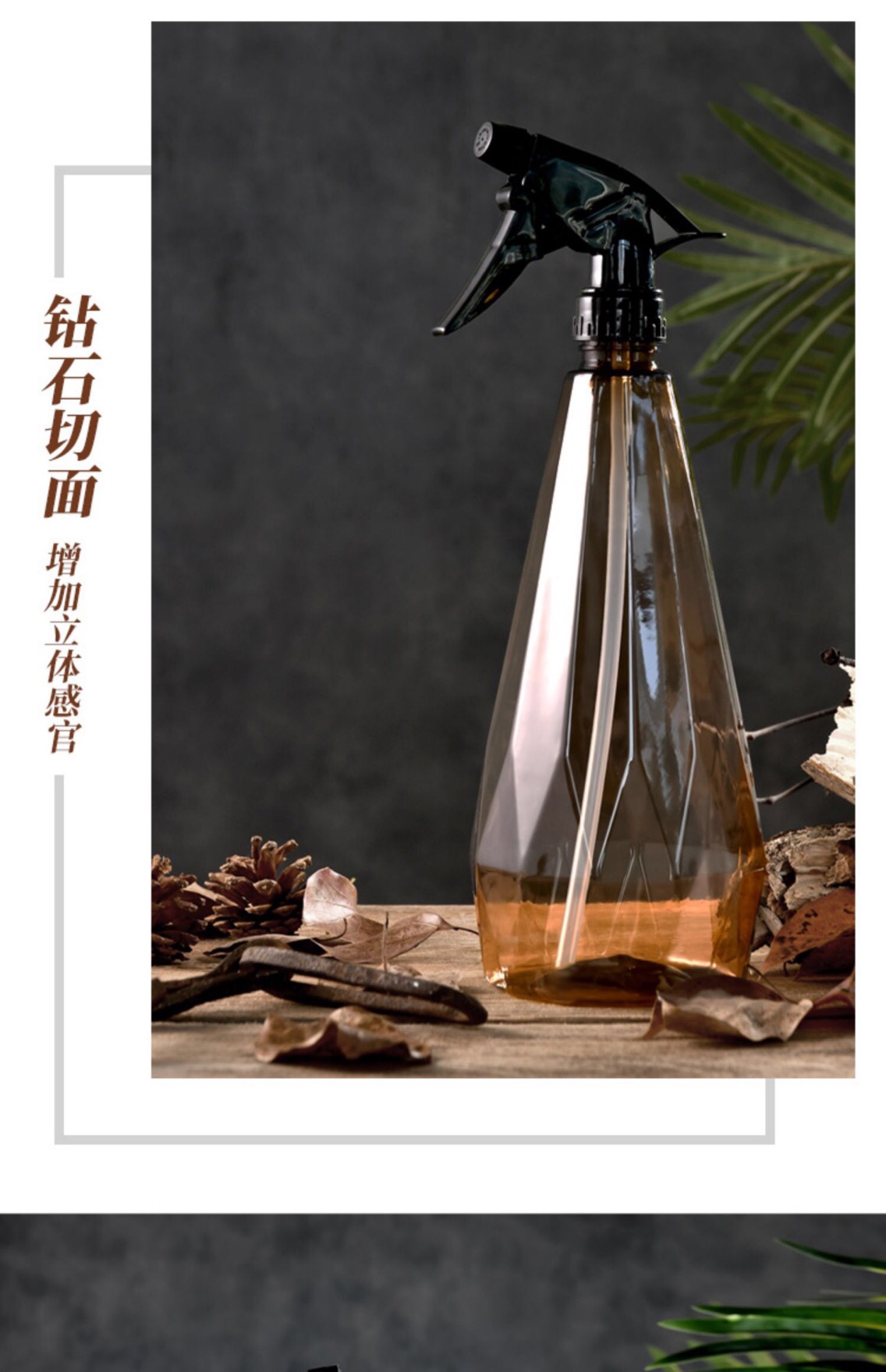 消毒喷水壶浇花园艺小型家庭用洒水壶室内喷雾器浇水壶小喷壶包邮详情图10