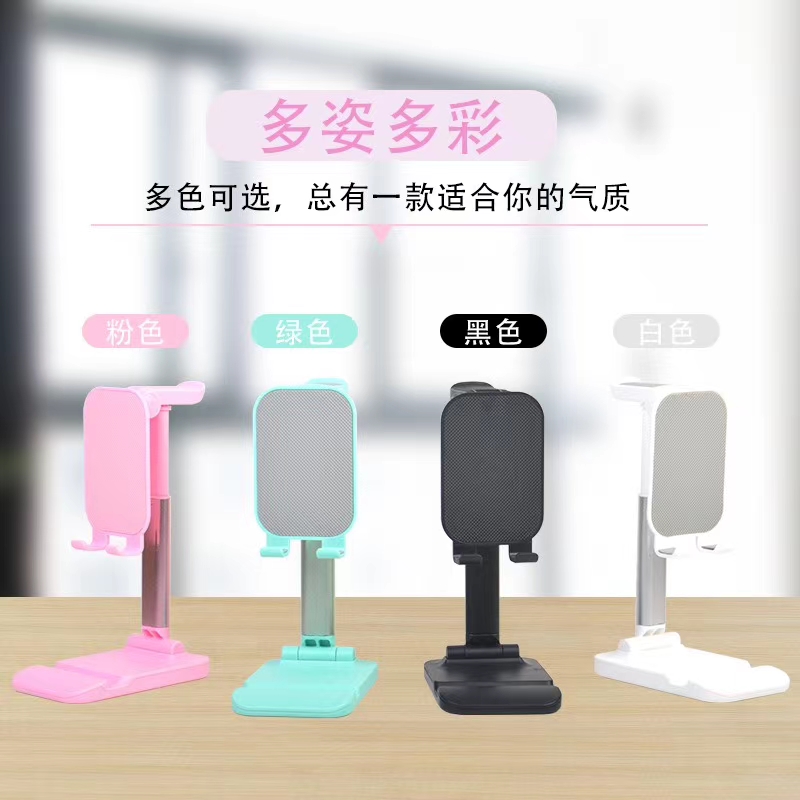 Mobile phone stand, watch stand