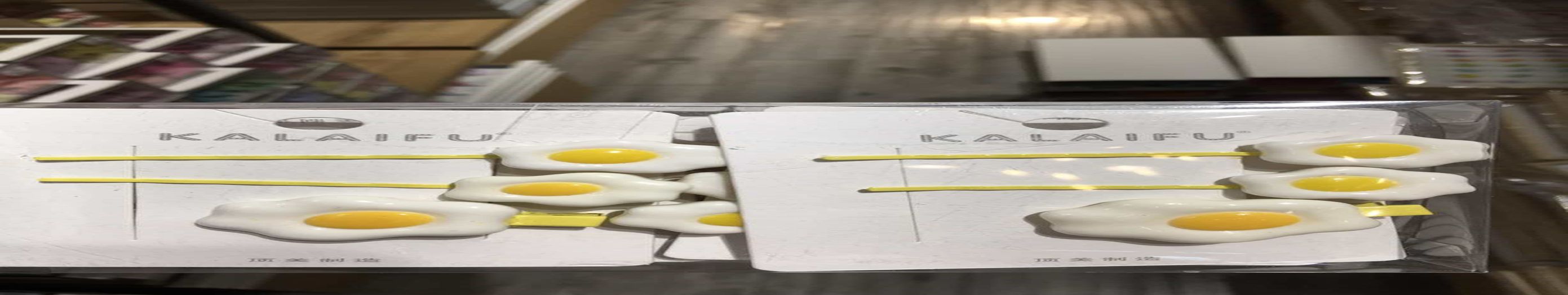 Yiwu Selection cartoon children's interest pattern combination folder /F2-088 full figure