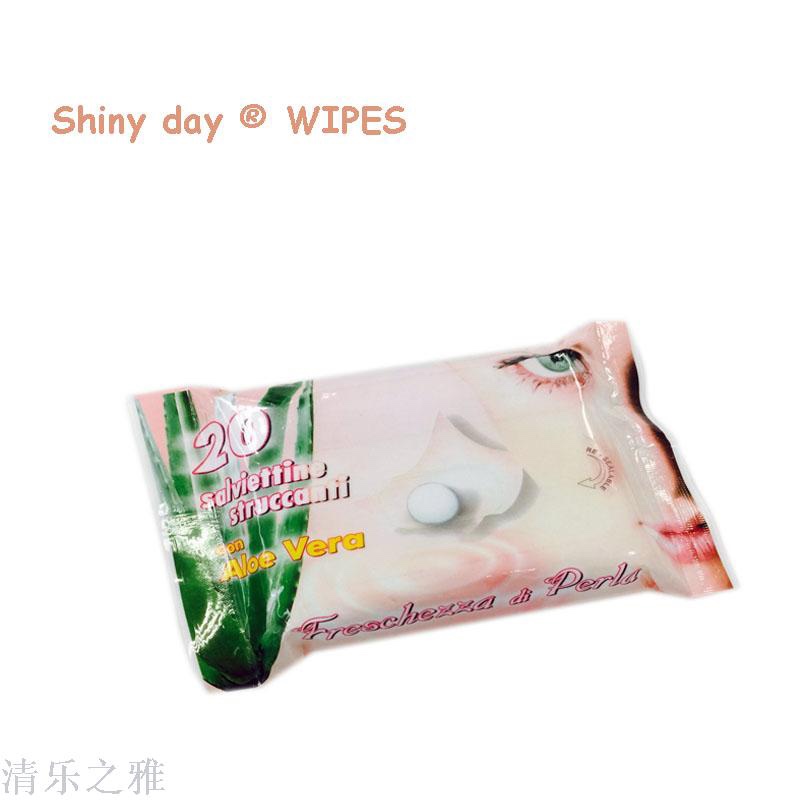 shiny day 20片湿巾产品图