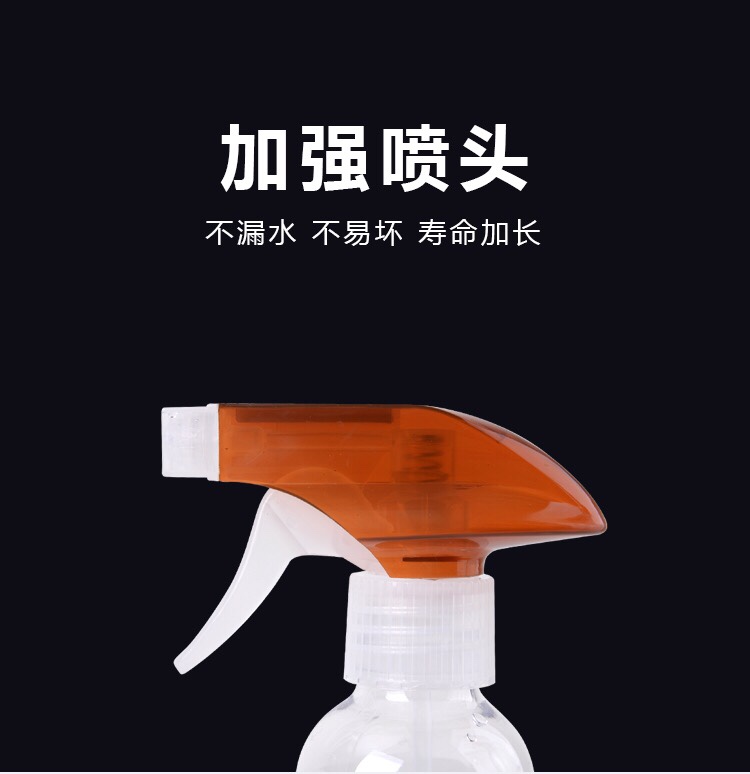 分装瓶实物图