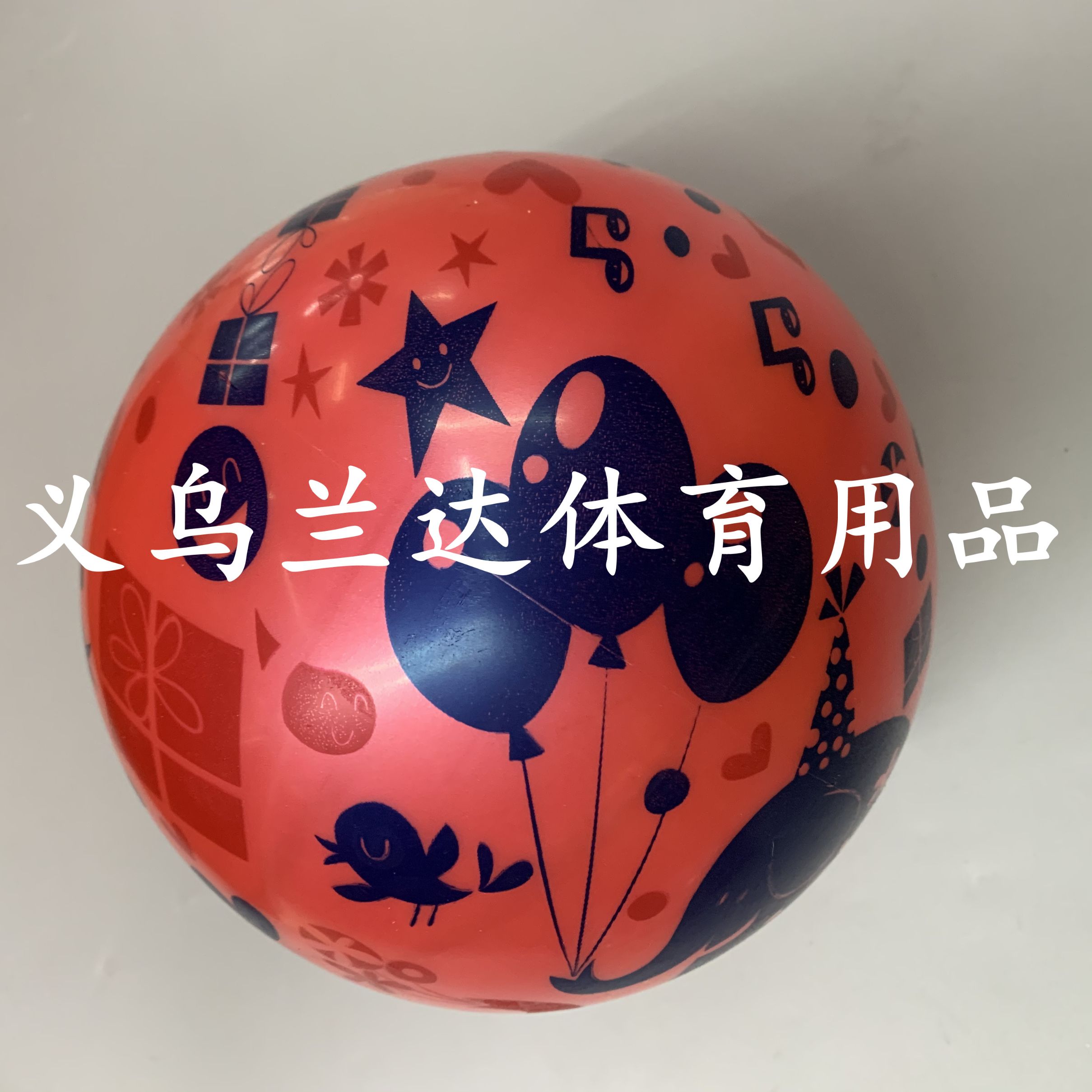 22CM喷花皮球婴幼儿拍拍球9详情3