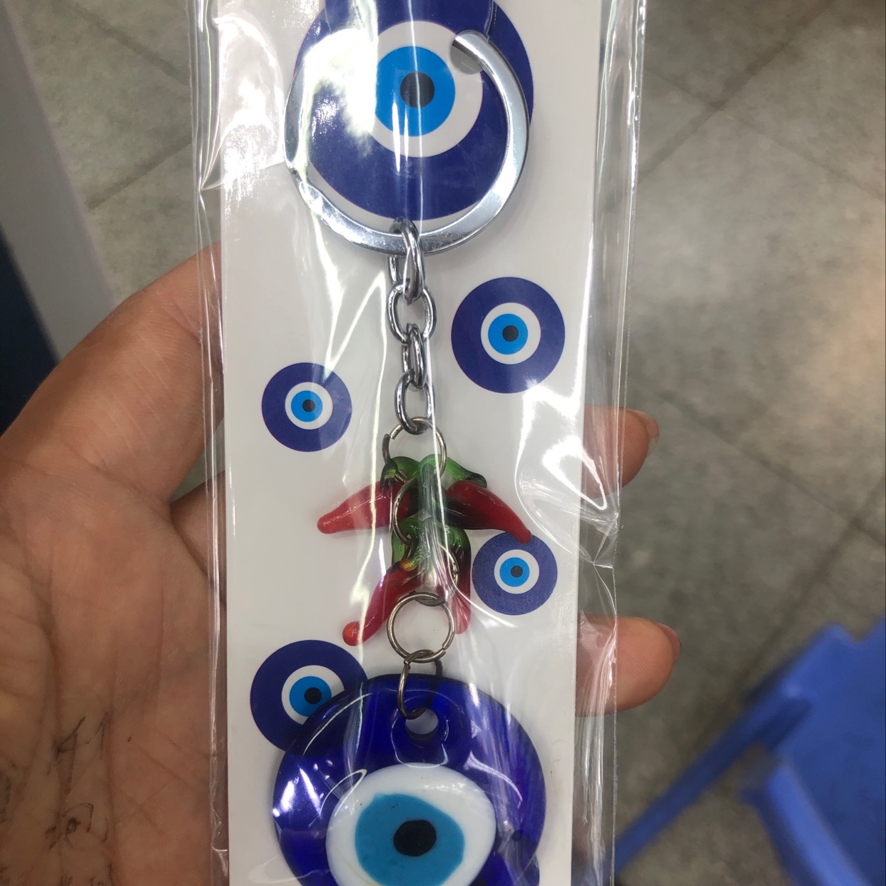 Eye chili keychain