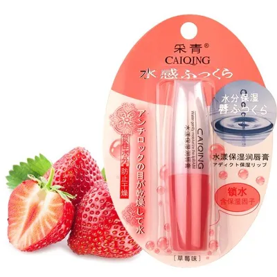 Aqua Moisturizing Lip Balm C23 Moisturizes And Hydrates To Prevent Dryness And Fade Lip Lines