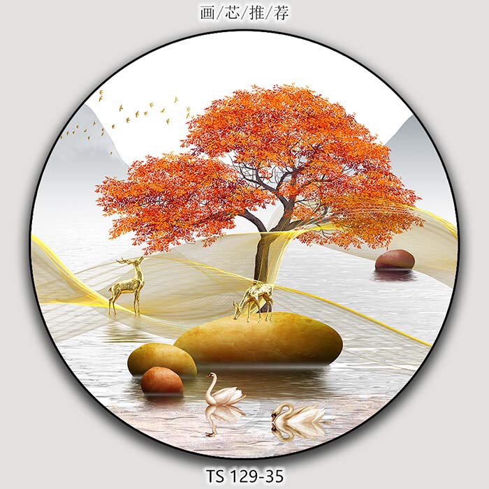 Aluminium Alloy Round Frame