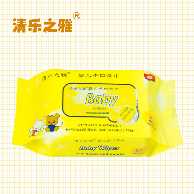清乐之雅30片婴儿手口湿巾产品图