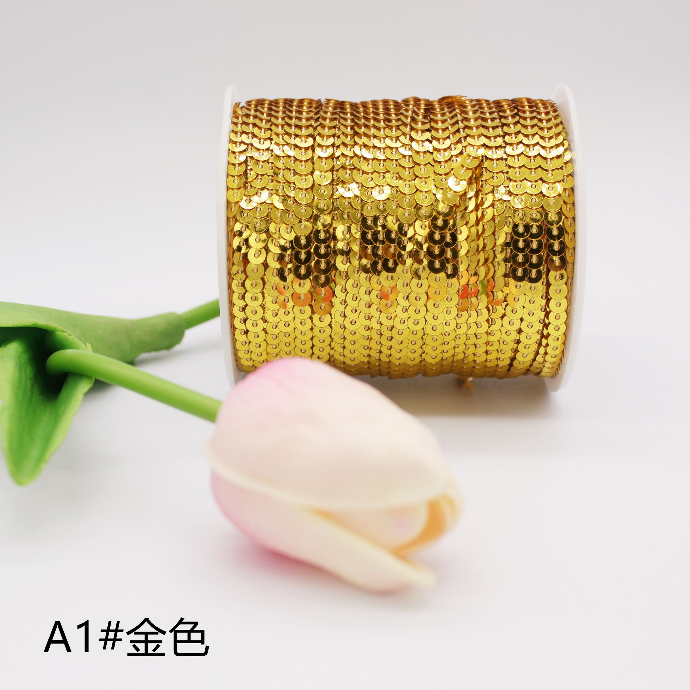 4MM small size wire sequins PVC sequins with DIY sequins