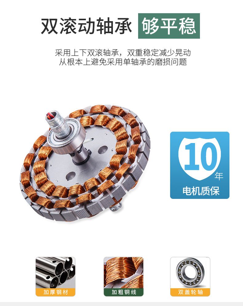 隐形吊扇灯新款led北欧餐厅吊灯简约时尚卧室灯带电风扇灯具批发详情图2