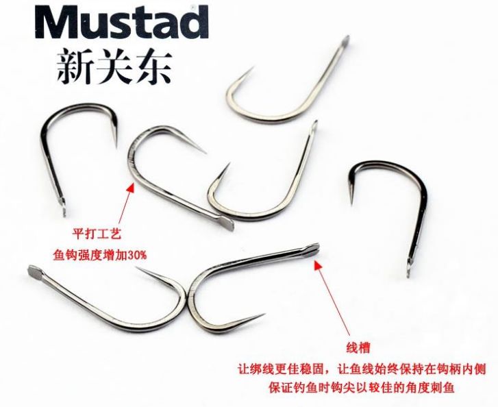 慕斯达Mustad鱼钩新关东黑色竞技无倒刺精品鱼钩详情图3