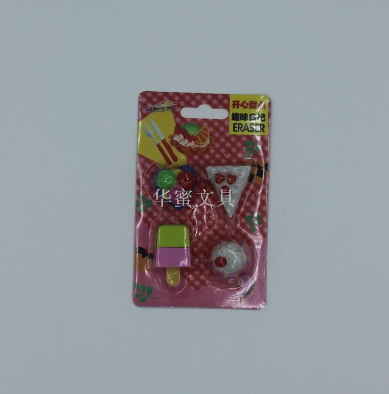 食品造型蛋糕甜点DIY 棒冰可乐 可爱仿真橡皮擦趣味学习用品 批发细节图