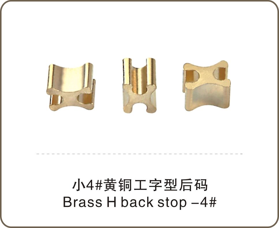 No. 3 Brass I-Type Back Code full figure