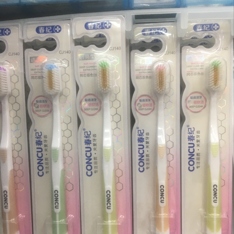 CJ140 toothbrush thumbnail