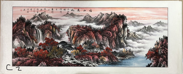 Hand-painted office living room decoration traditional Chinese painting feng shui painting thumbnail