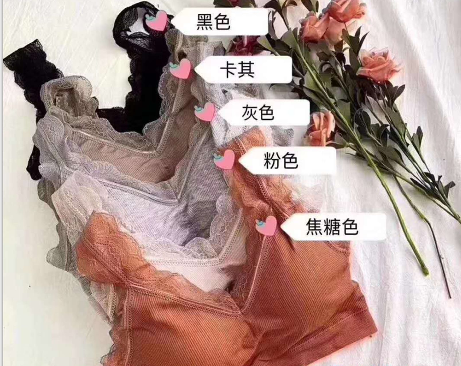Yiwu Selection back bra 1613-2/51519 full figure