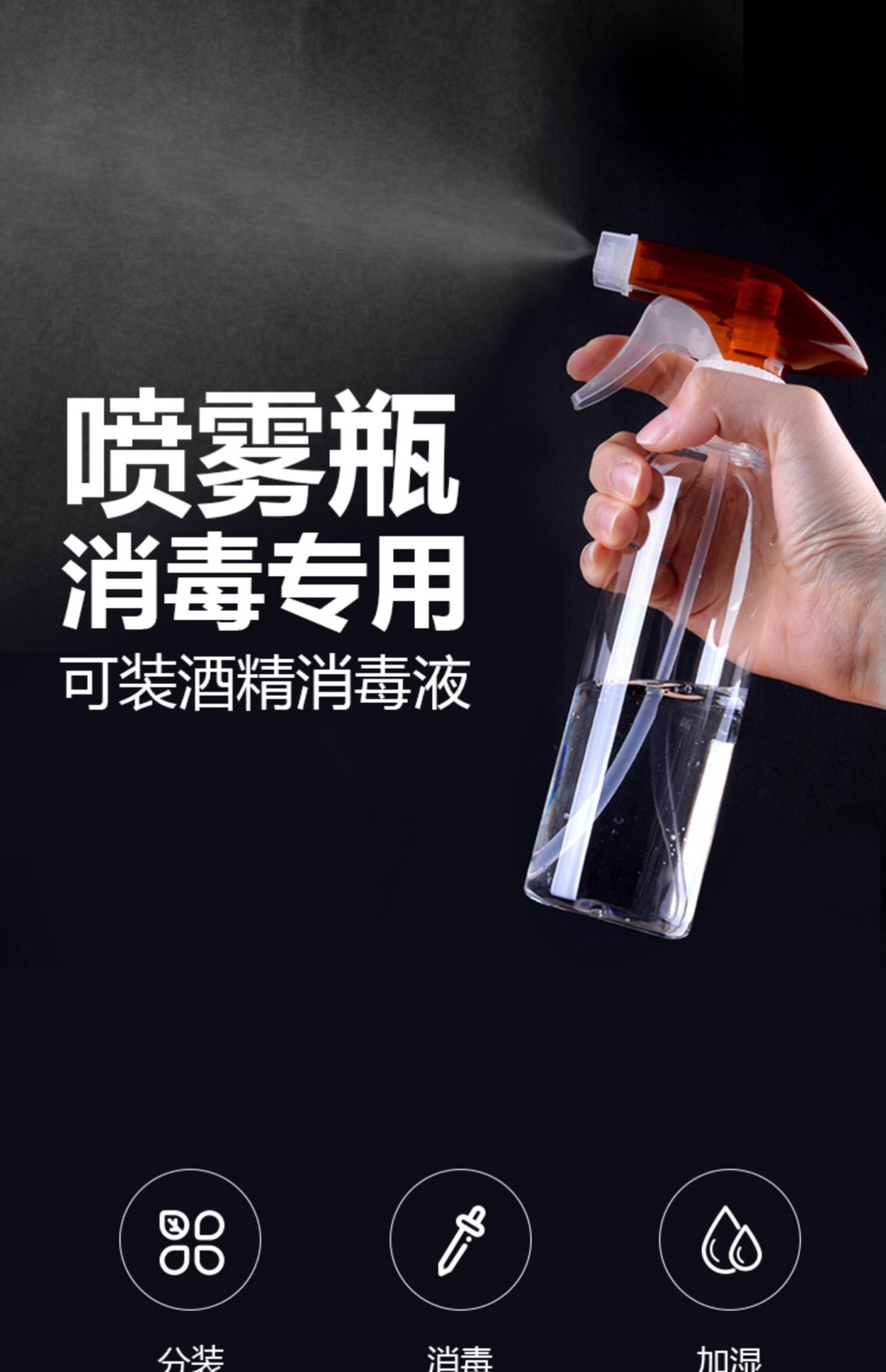 美妆】/美妆/湿敷棉/棉签卸妆棉/塑料留样盒细节图
