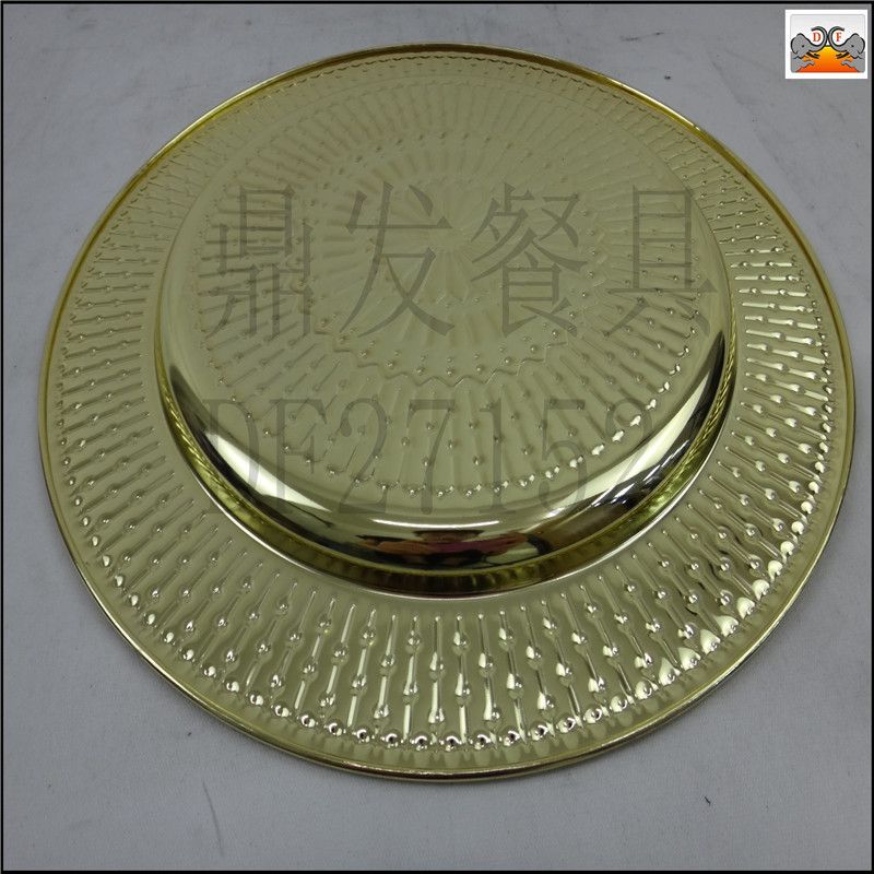DF99053  稻穗盘-双花  工艺盘 压花盘 圆盘 果盘 厨房酒店用品    DF TRADING HOUSE详情图3