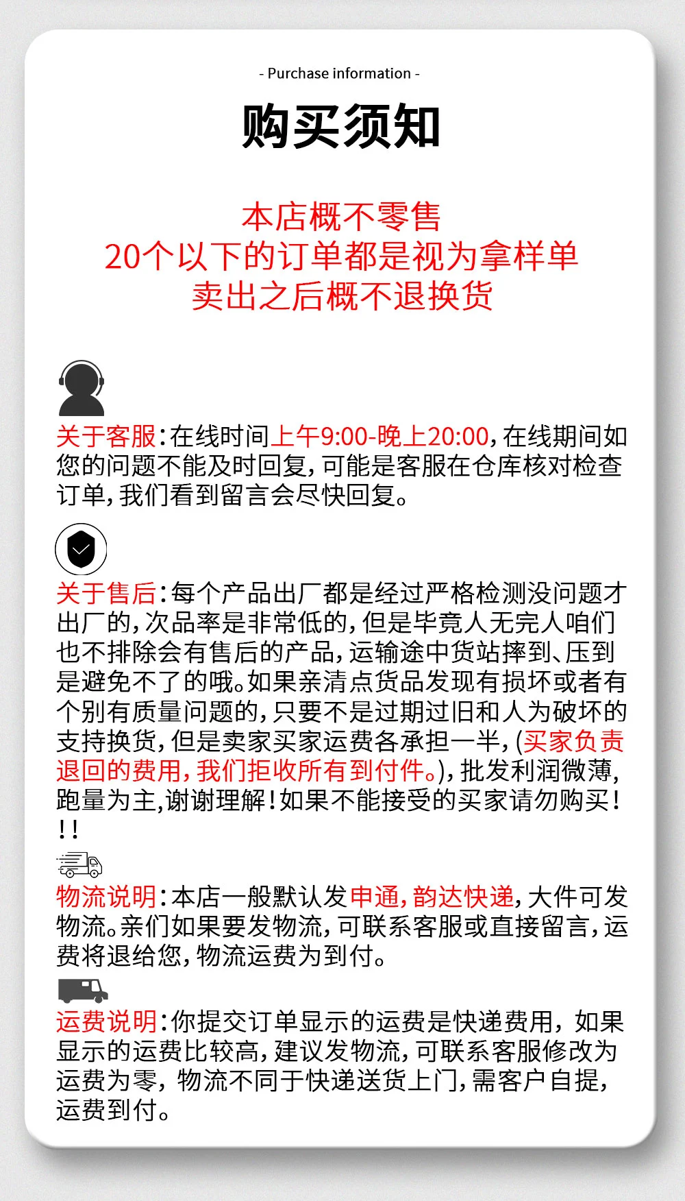 L-302 Sogo headphones, mobile phone headphones, in-ear headsets, earbuds with microphone detail image 10