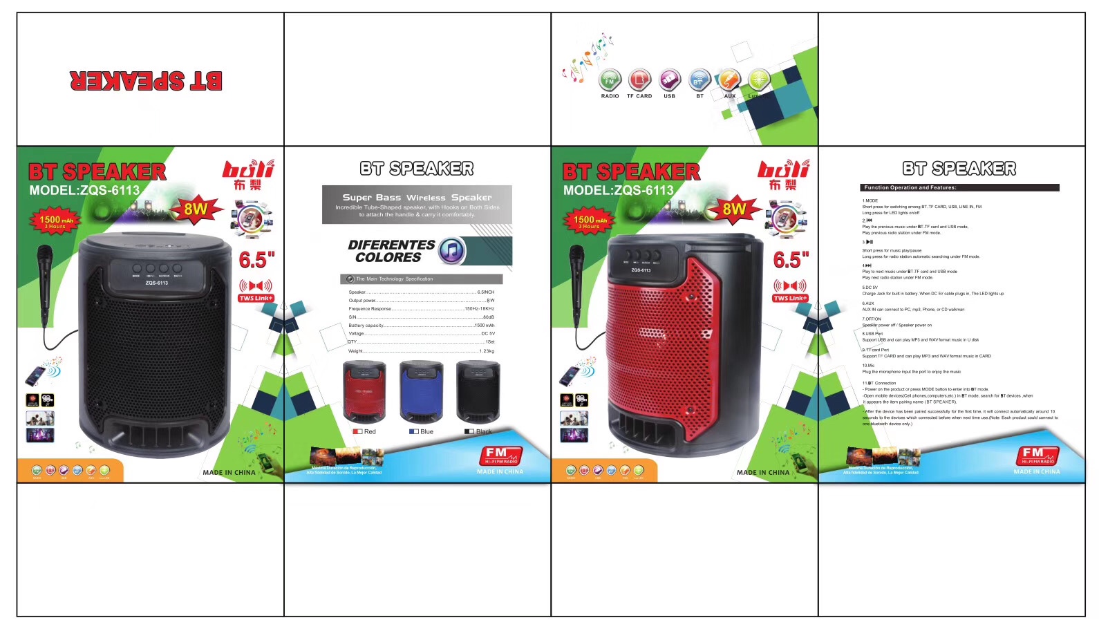 蓝牙音响6113白底实物图