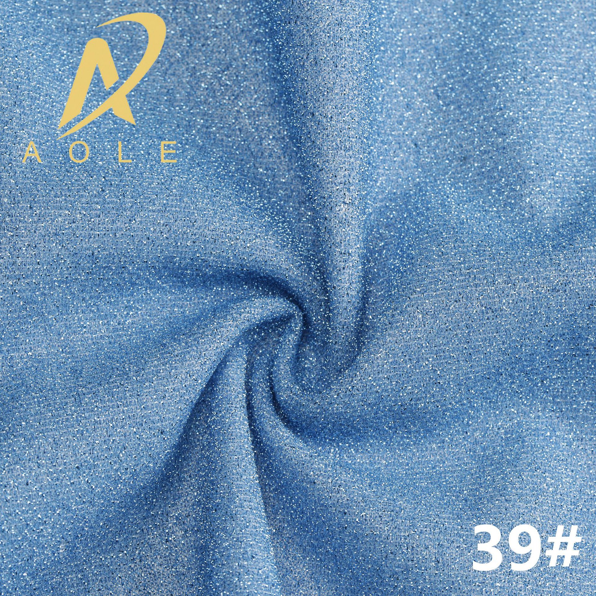 Thick thread fabric, gold and silver thread fabric, knitted fabric, stage head ornaments, handicrafts, shoe materials, fabric factory direct sales detail image 5