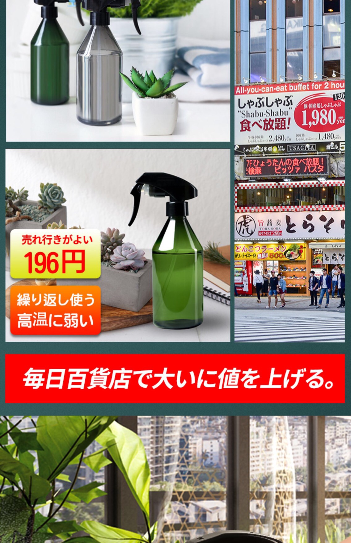 浇花喷壶喷雾瓶园艺家用洒水喷雾器压力浇水壶气压消毒喷水壶包邮细节图