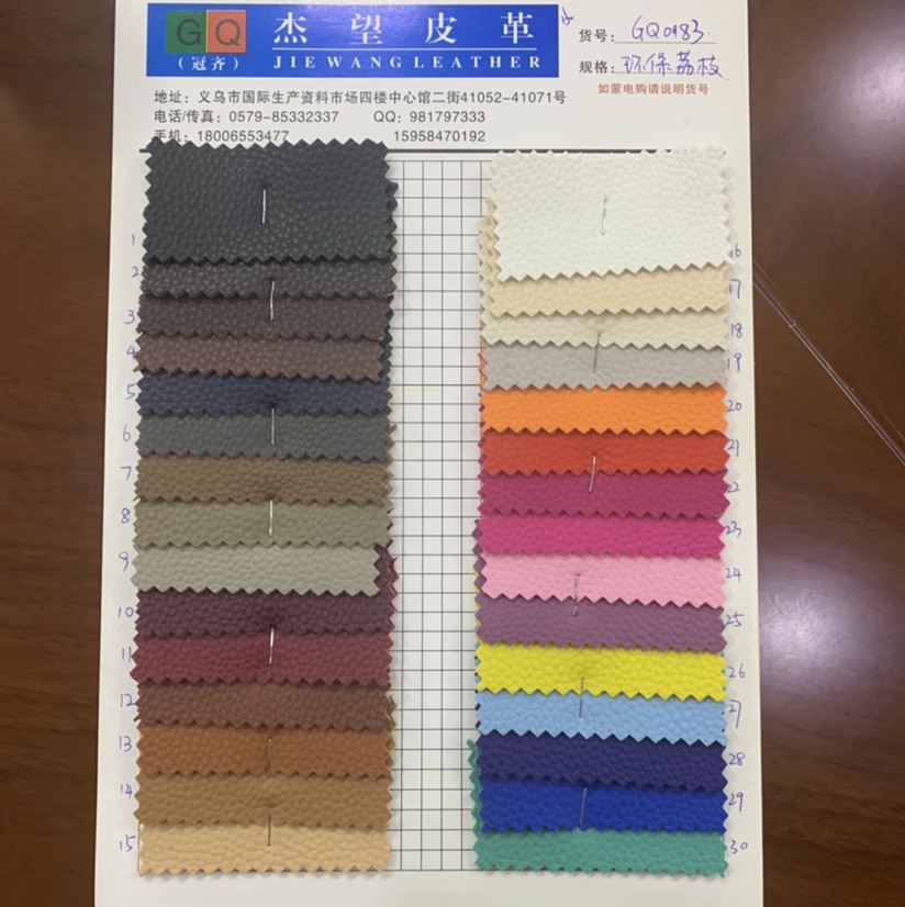 Factory direct sales of hot-selling new leather products in large stock, high, medium and low grade bags, sofas, shoes, materials and fabrics, environmentally friendly lychee 14 color
