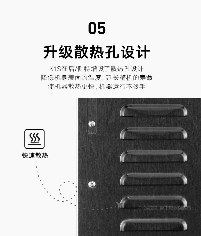 Seno Electric's step-type water boiler SJ-K1S water heater is a commercial water boiler for milk tea shops detail image 9