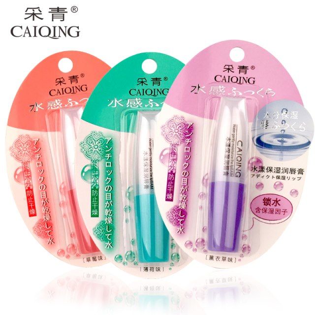 Aqua Moisturizing Lip Balm C23 Moisturizes And Hydrates To Prevent Dryness And Fade Lip Lines Application Scenario