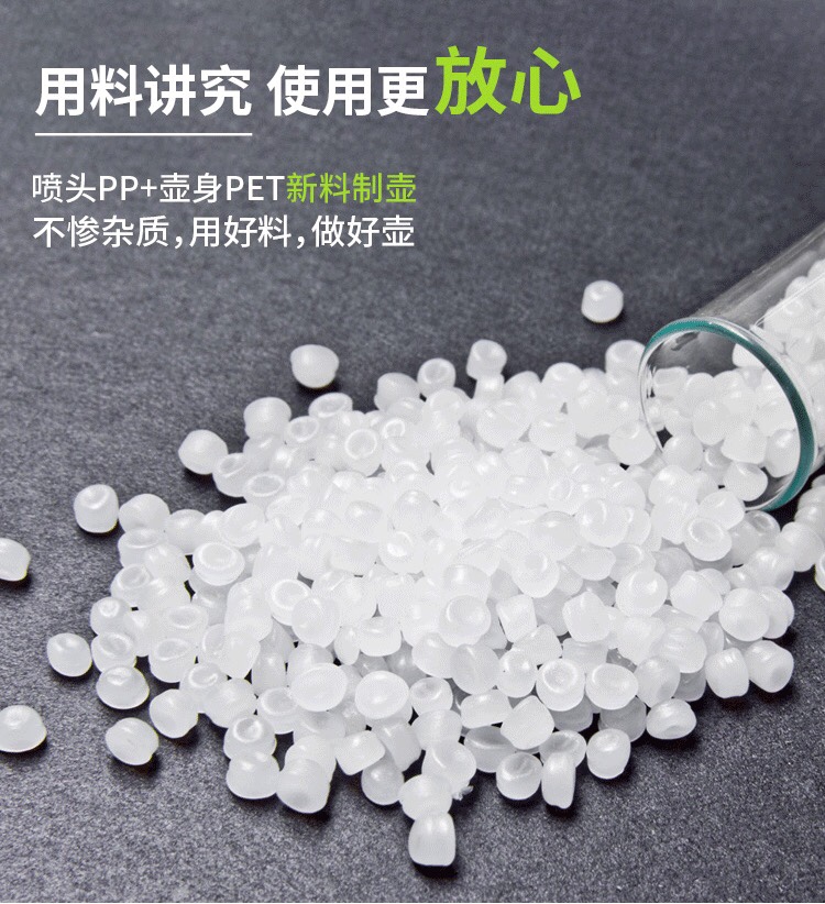 浇花喷壶喷雾瓶园艺家用可调式喷头喷雾器水小型压力消毒喷壶浇水详情图10