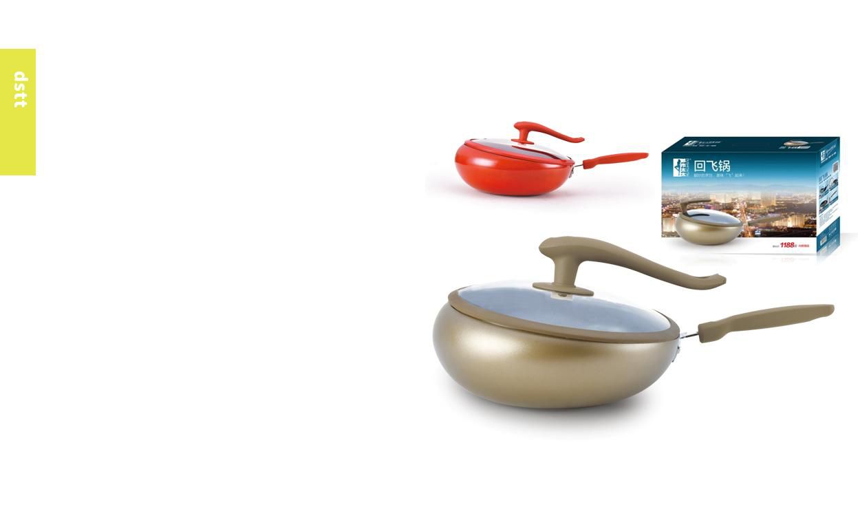 Silicone gel return to the flying pot