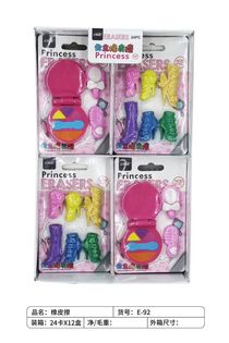 Pencil cap shoes eraser comb mirror powder puff and other girls series eraser non-toxic student supplies