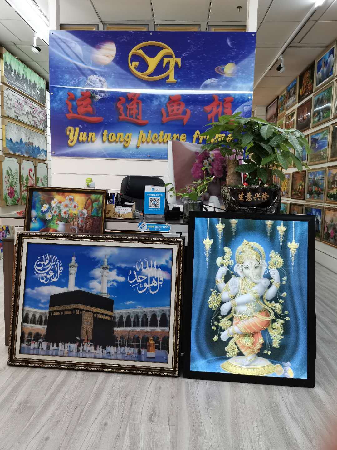 Nano Magic Crystal Painting, Hd Pet Sticker, Interior Decoration Painting 30*40Cm Application Scenario