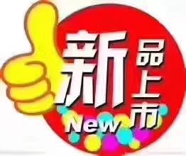 迷你酒瓶荧光笔 星球荧光笔彩色画重点标记笔涂鸦彩笔6色套装详情图9