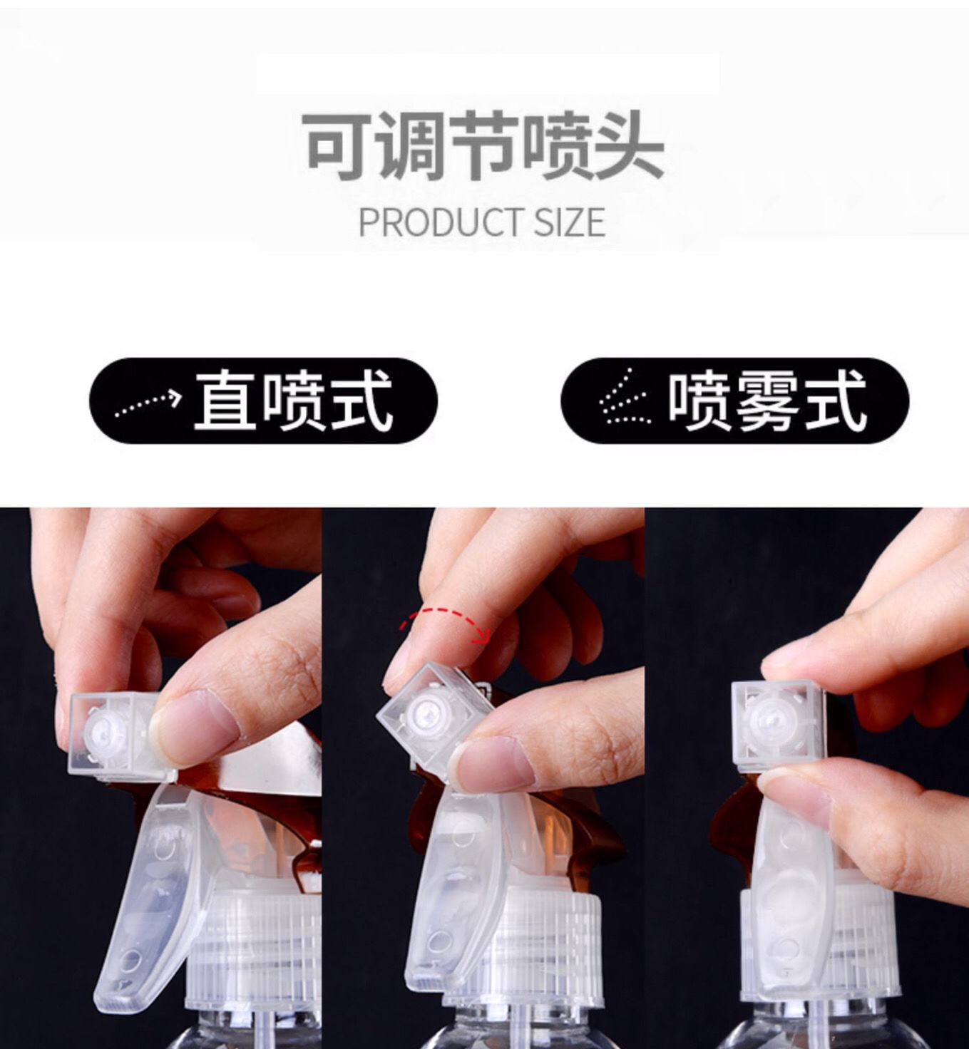 小蓬壶化妆喷水家用持续喷雾瓶消毒专用小喷壶喷瓶酒精塑料小型碰详情图7