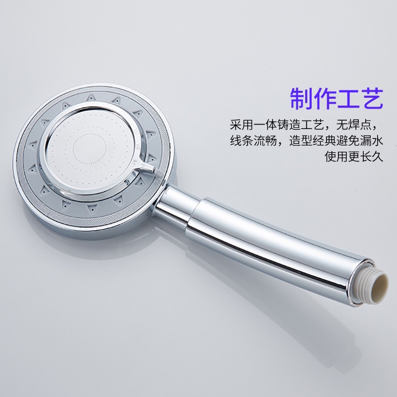 Electroplated ABS shower head, spray pressure increase, detachable washable nozzle, rain shower, multi-functional shower, handheld steel face shower head Specification image