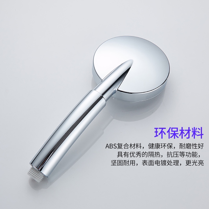 Electroplated ABS shower head, spray pressure increase, detachable washable nozzle, rain shower, multi-functional shower, handheld steel face shower head Application Scenario