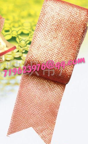 Elastic gauze 18cm multicolor full figure