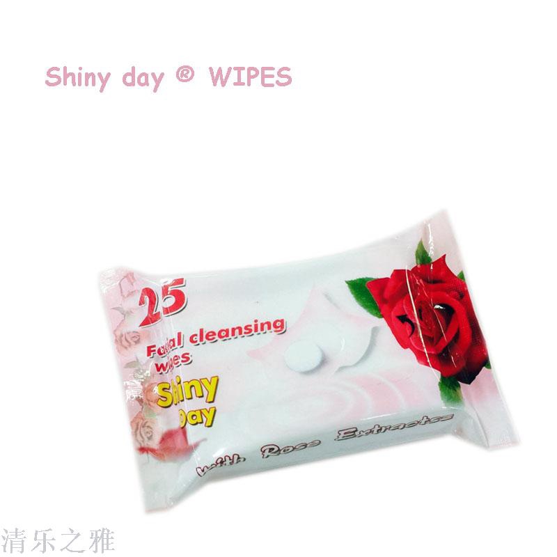 shiny day25片美容柔肤湿巾